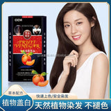 "Shengfa Pro Fruit Essence Hair Color – Natural Shine & Lasting Care"